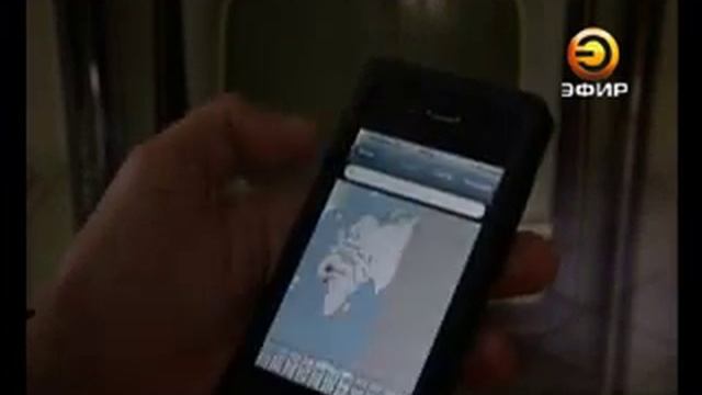 Мужское дело от 17.10.2012 смотреть онлайн