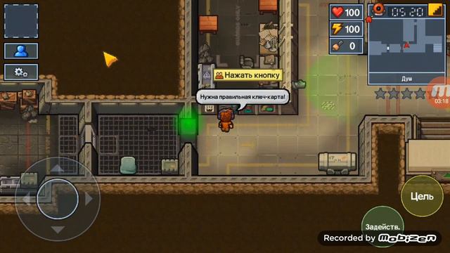 Проверка бага в the escapists 2 || проходим в комнату охранника без ключа!? смотреть онлайн