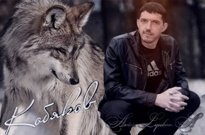 АРКАДИЙ  КОБЯКОВ  -  ПРОЛЕТАЮТ  ГОДА