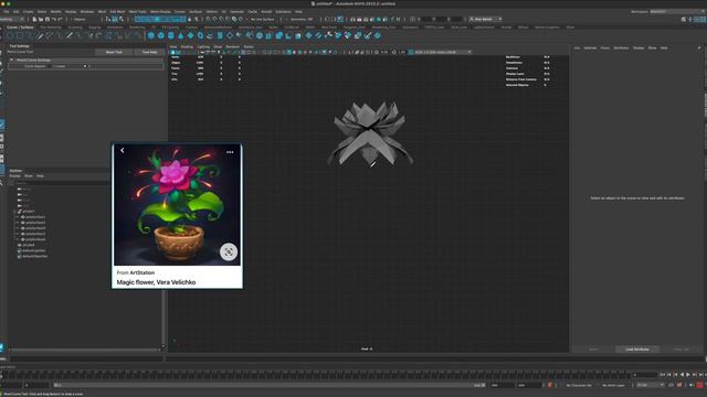 Part 1 - Magic Flower (3D Modeling in Maya for Beginners) смотреть онлайн