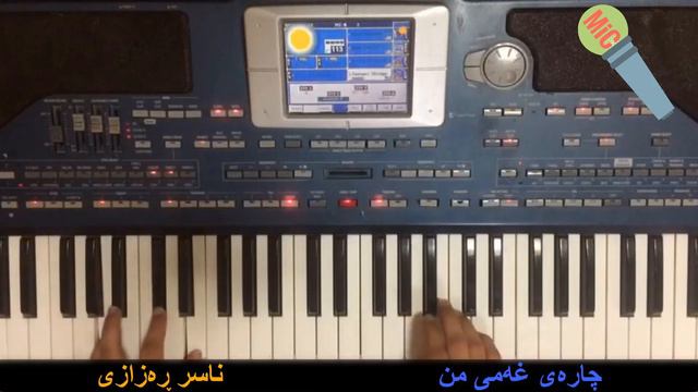 Nasr razazi -charai xami mn - Korg pa800 смотреть онлайн