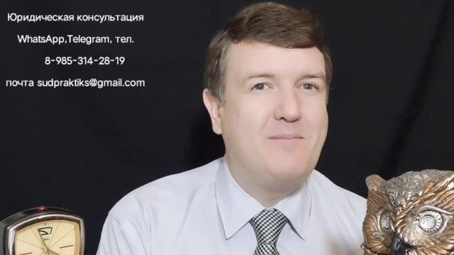 Подготовка кассационной жалобы смотреть онлайн