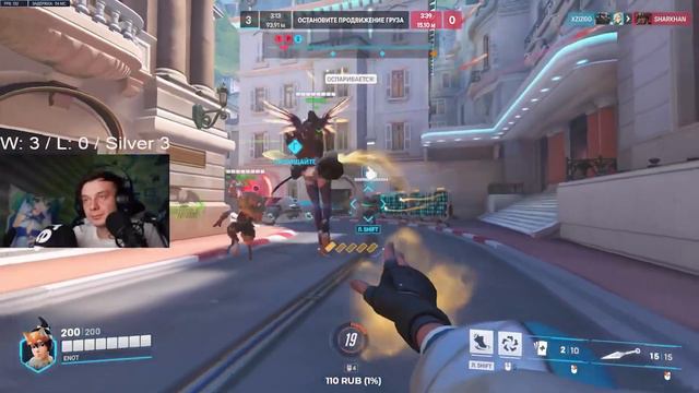 Overwatch 2 - ИГРА НА КИРИКО смотреть онлайн