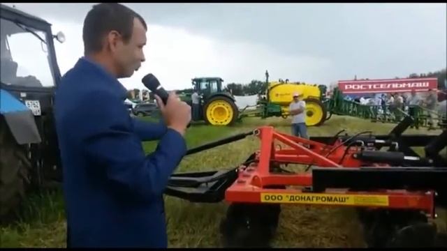 ДОНАГРОМАШ - дисковая борона (ВИДЕО) смотреть онлайн