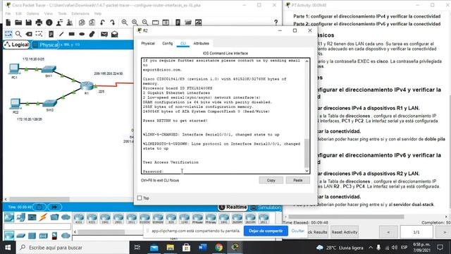 1 4 7 packet tracer configure router interfaces es XL смотреть онлайн