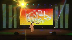 Султан Трамов исполняет композицию Махер Зейна "THE POWER"