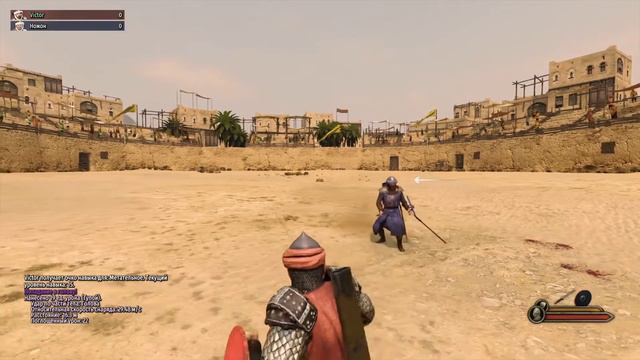 Mount and blade 2 как всегда выигрывать на арене смотреть онлайн