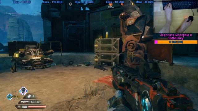 Rage 2 I Шакальный звук, уходи I Серия 2 смотреть онлайн