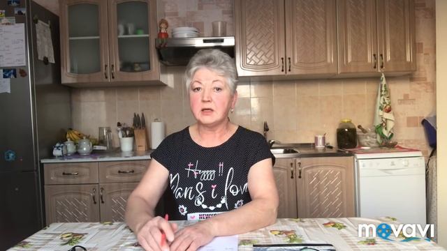 Запускаю коз//Про соседку... смотреть онлайн