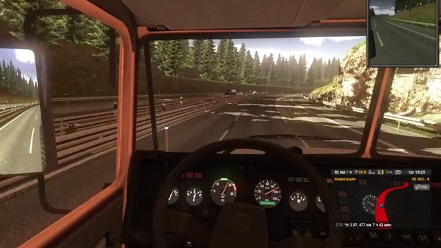 57.ETS2. На Урале по Европе. смотреть онлайн