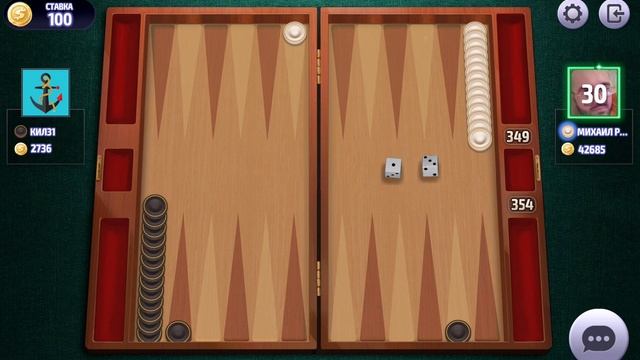 длинные нарды онлайн чемпионат 2023, нарды, long backgammon online, backgammon game, ♥️, backgammon смотреть онлайн