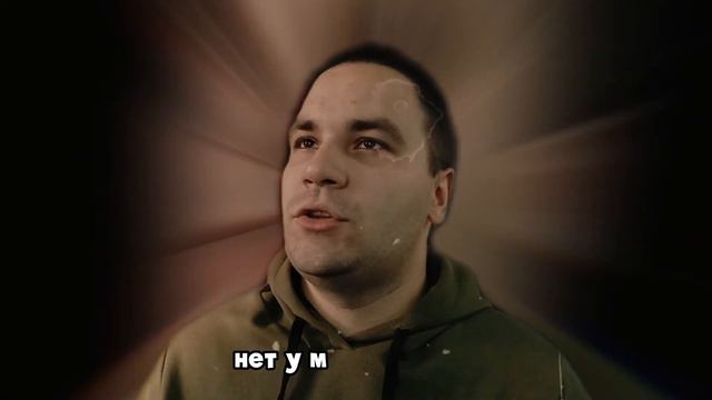 ДАВАЙ С ТОБОЙ ПОГОВОРИМ! (КЛИП и Трек Из Ничего) смотреть онлайн