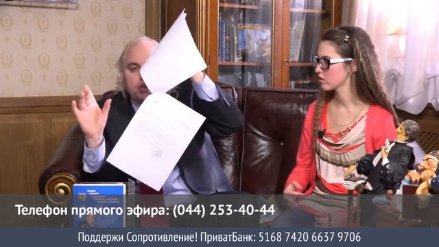 Кто такой Флетчер #Сопротивление смотреть онлайн