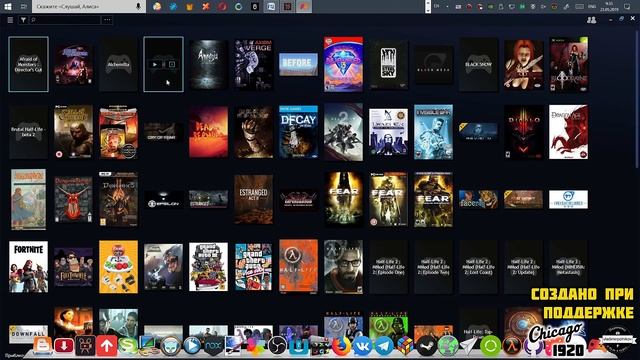 Как объединить Steam и Epic Games Store смотреть онлайн