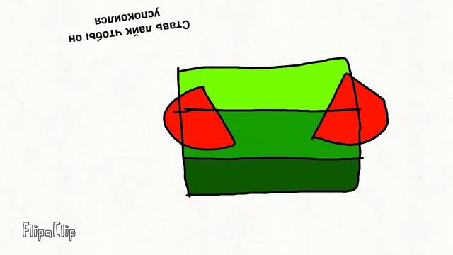 злой. маппер ДОВЕЛИ. анимация 2021 летсплей смотреть онлайн