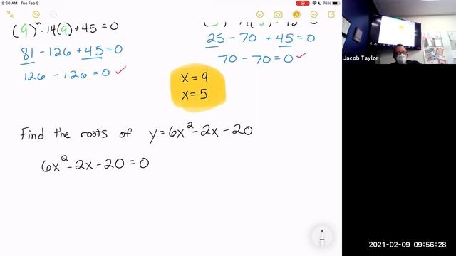Solving Quadratic Equations Zero Product Property смотреть онлайн