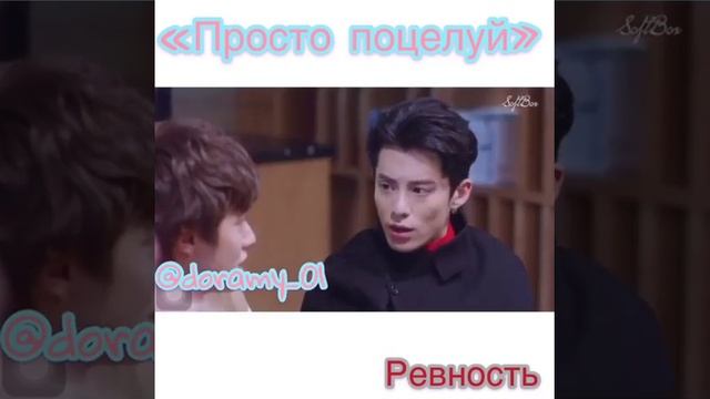 Сад падающих звёзд ? наш ревнивый Си?? смотреть онлайн