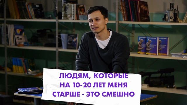 ТЫ ЖИВЕШЬ КАК БЕССМЕРТНЫЙ ПОНИ | На что потратить жизнь?