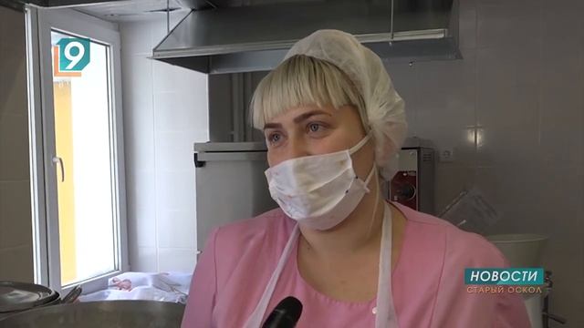 "Дюймовочка" – детский сад будущего смотреть онлайн