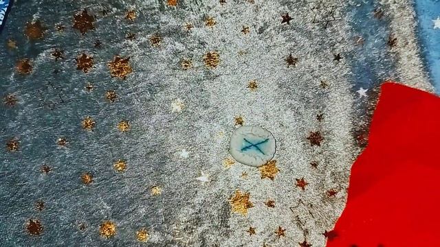 ?О ЧЕМ РАССКАЖЕТ РУНА НА СЕГОДНЯ ?РУНА ДНЯ ?️?#shorts смотреть онлайн