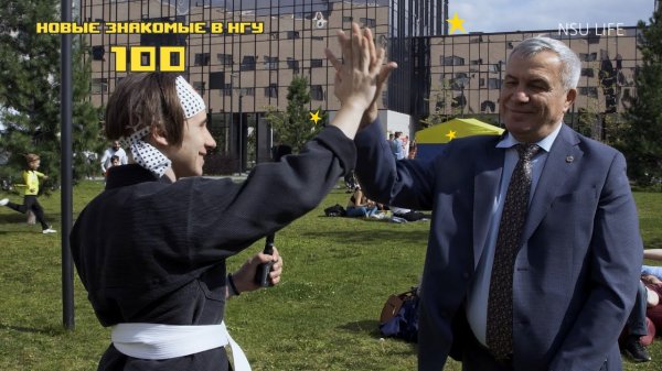 Open Space Picnic 2019