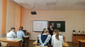 Учитель года 2020. Урок обществознания. Ивлева И.И.