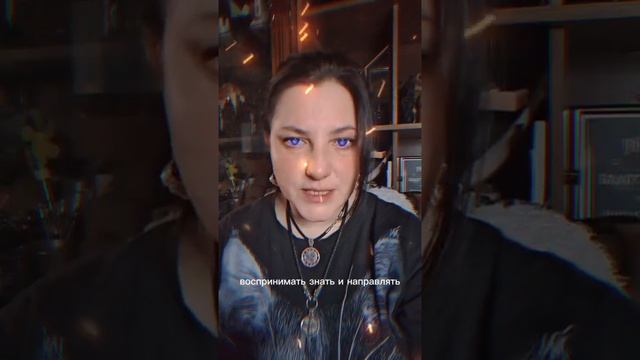 ЭСТЕР О 09 НОЯБРЯ. РЕКОМЕНДАЦИИ. смотреть онлайн