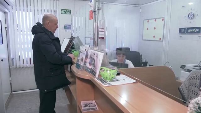 Карта Забота от Запсибкомбанка смотреть онлайн