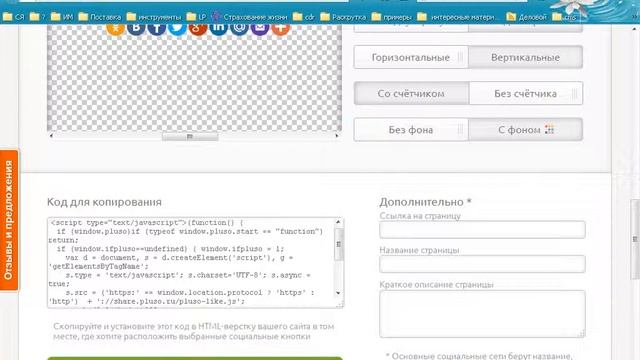 модули и позиции модулей joomla 2.5 смотреть онлайн