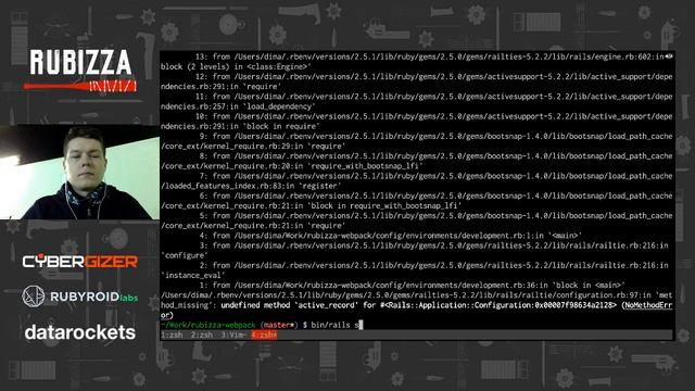 Rubizza Winter 2018: Rails assets, webpacker смотреть онлайн