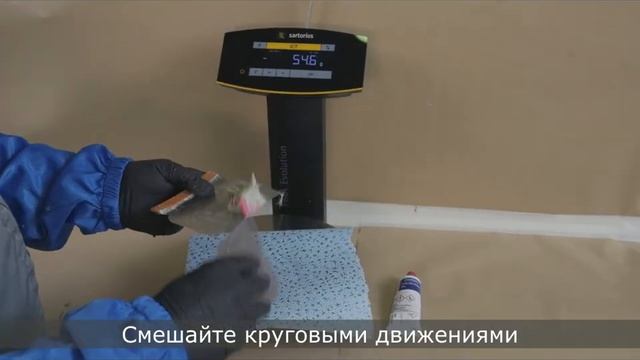 Sikkens Polyfiber, усиленная стекловолокном шпатлевка смотреть онлайн