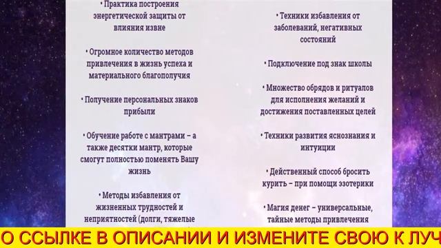 Дуйко Андрей Школа 1 Ступень смотреть онлайн
