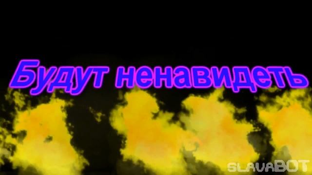 S.T.A.L.K.E.R.MOV смотреть онлайн