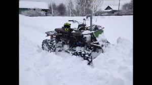 Чистка снега на самодельном квадроцикле