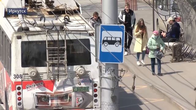 В самом сердце Иркутска установят «умный» светофор смотреть онлайн