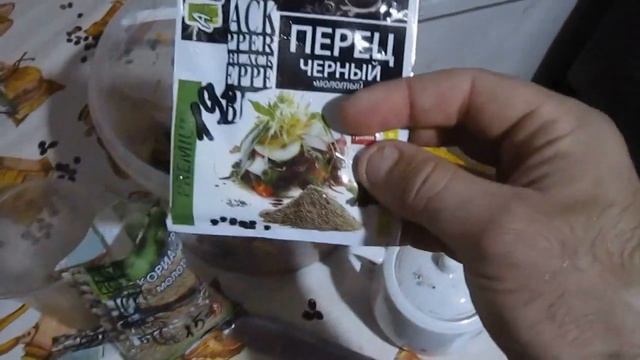 ШАМПИНЬОНЫ ПО- КОРЕЙСКИ/ОЧЕНЬ ПРОСТОЙ И ВКУСНЫЙ РЕЦЕПТ смотреть онлайн