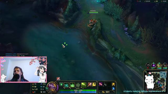 league of legends/ потом походу геншин смотреть онлайн