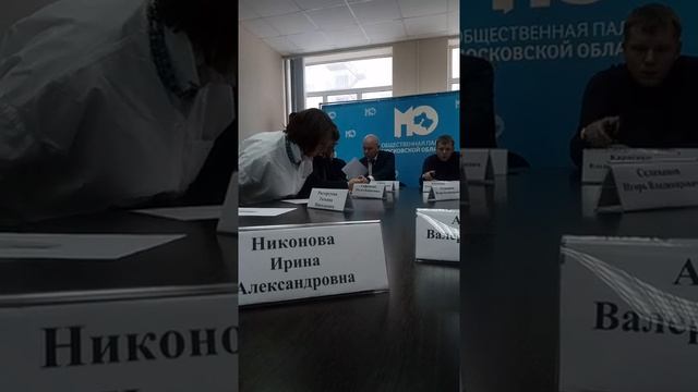 НОД 2 часть МО       Губенатор           Воробьёв  визит в общественную палату