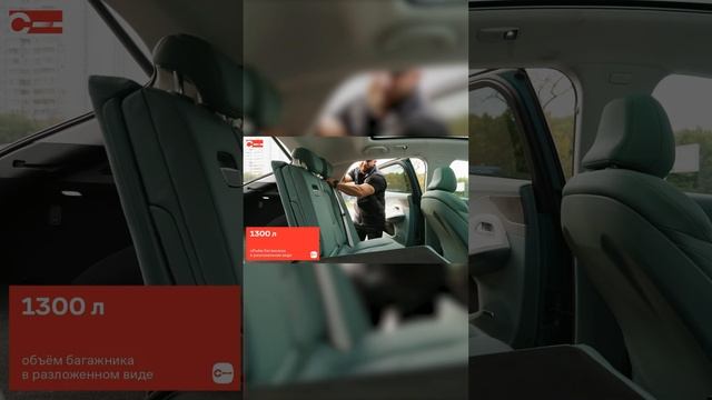 Что же там в багажнике? У нового ArcFox Alpha s смотреть онлайн