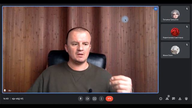 Система Таро. Младшие Арканы. Кубки смотреть онлайн