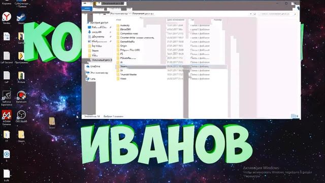 НОВЫЕ ШРИФТЫ В CS:GO? | КАК УСТАНОВИТЬ ШРИФТЫ ДЛЯ CS:GO смотреть онлайн