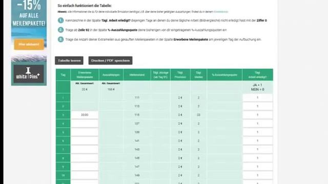 Работа с таблицей