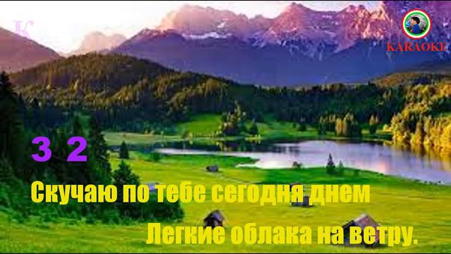 #КАРАОКЕ#KARAOKE КРАСНАЯ РОЗА#КАРАОКЕ ЛИРИЧЕСКАЯ МУЗЫКА. смотреть онлайн