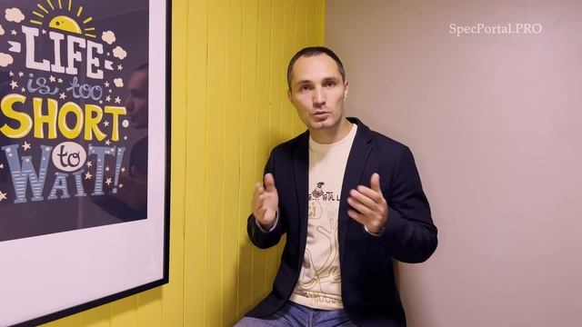 Specportal.PRO - фриланс-биржа для программистов 1С. Более 1000 экспертов в одном месте! смотреть онлайн