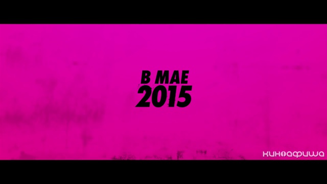 Красотки в бегах (Первый трейлер) смотреть онлайн