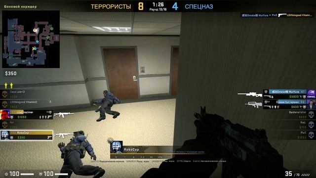 Counter strike Global Offensive Office tactic смотреть онлайн