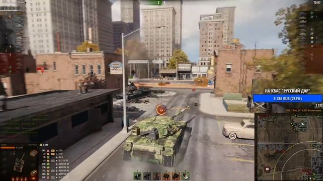 T95/FV4201 CHIEFTAIN - ТРЕНИРОВКА ПО ПРОГРАММЕ "ВОИН YUSHA TEAM" смотреть онлайн