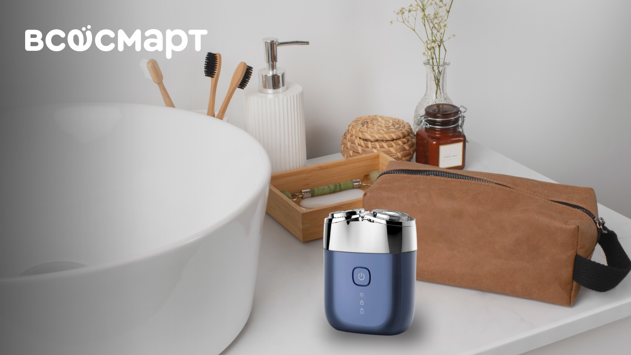 Портативная электробритва | Deerma DEM TX10W смотреть онлайн