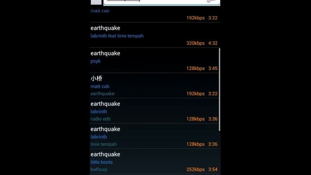 Download Free Music MP3s on any Android Device NO-ROOT *ALL MUSIC FREE* смотреть онлайн