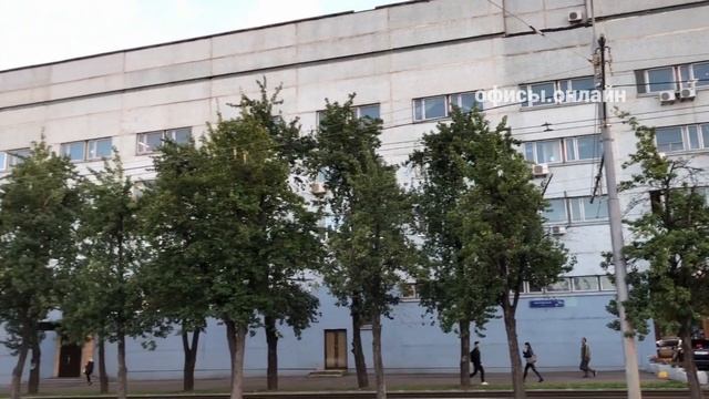 Бизнес-центр “Нагатинская 4А с9” смотреть онлайн